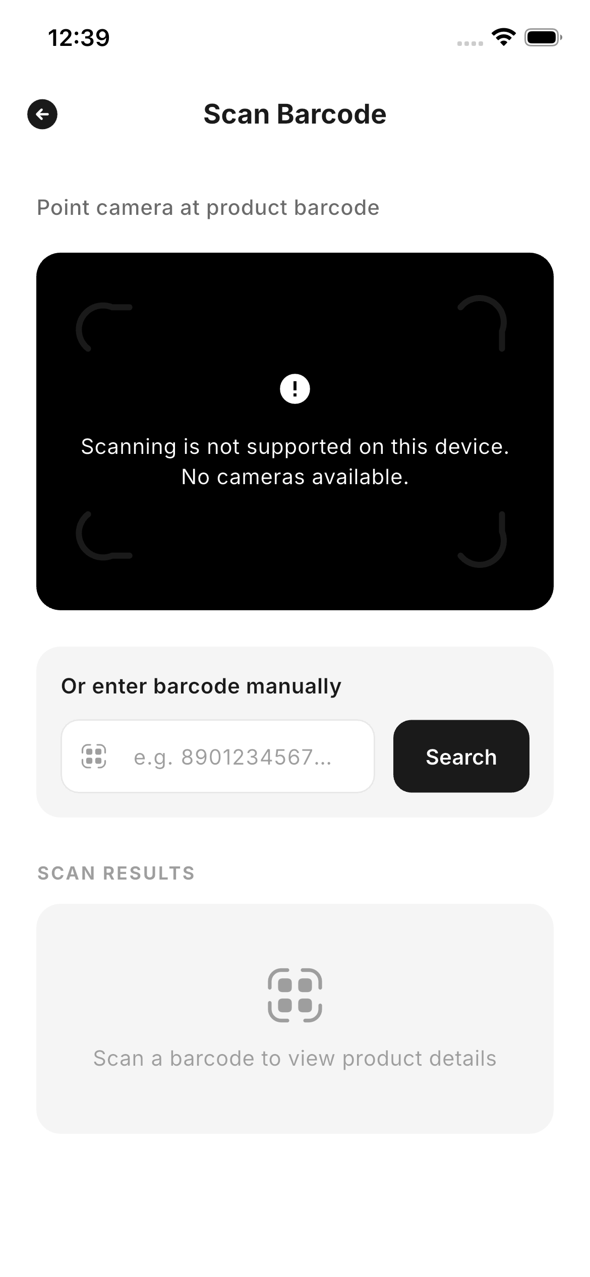 Barcode Scanning