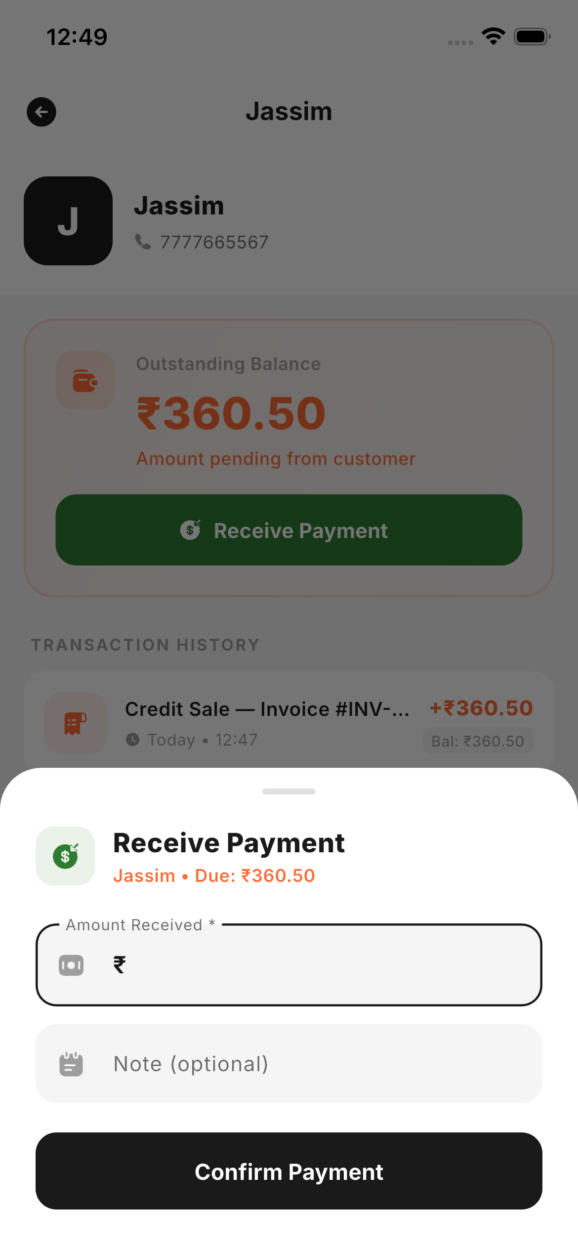 Credit payment sheet